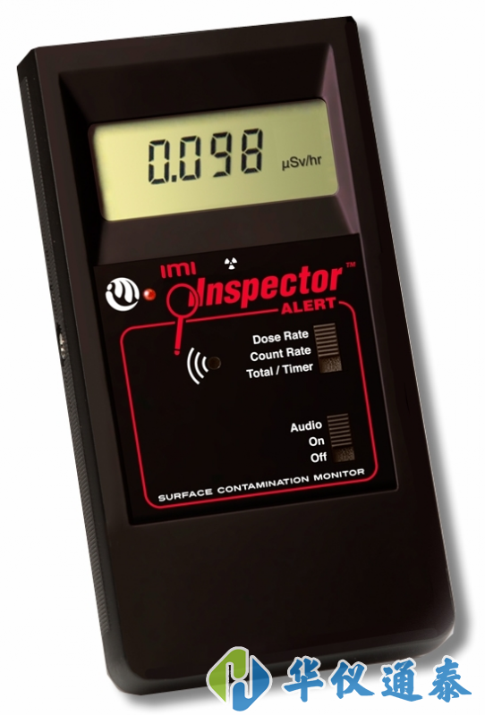美国IMI Inspector Alert V2射线报警检测仪