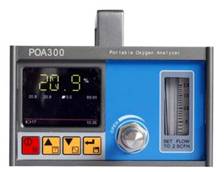 德国MRU POA300型便携式常量氧分析仪